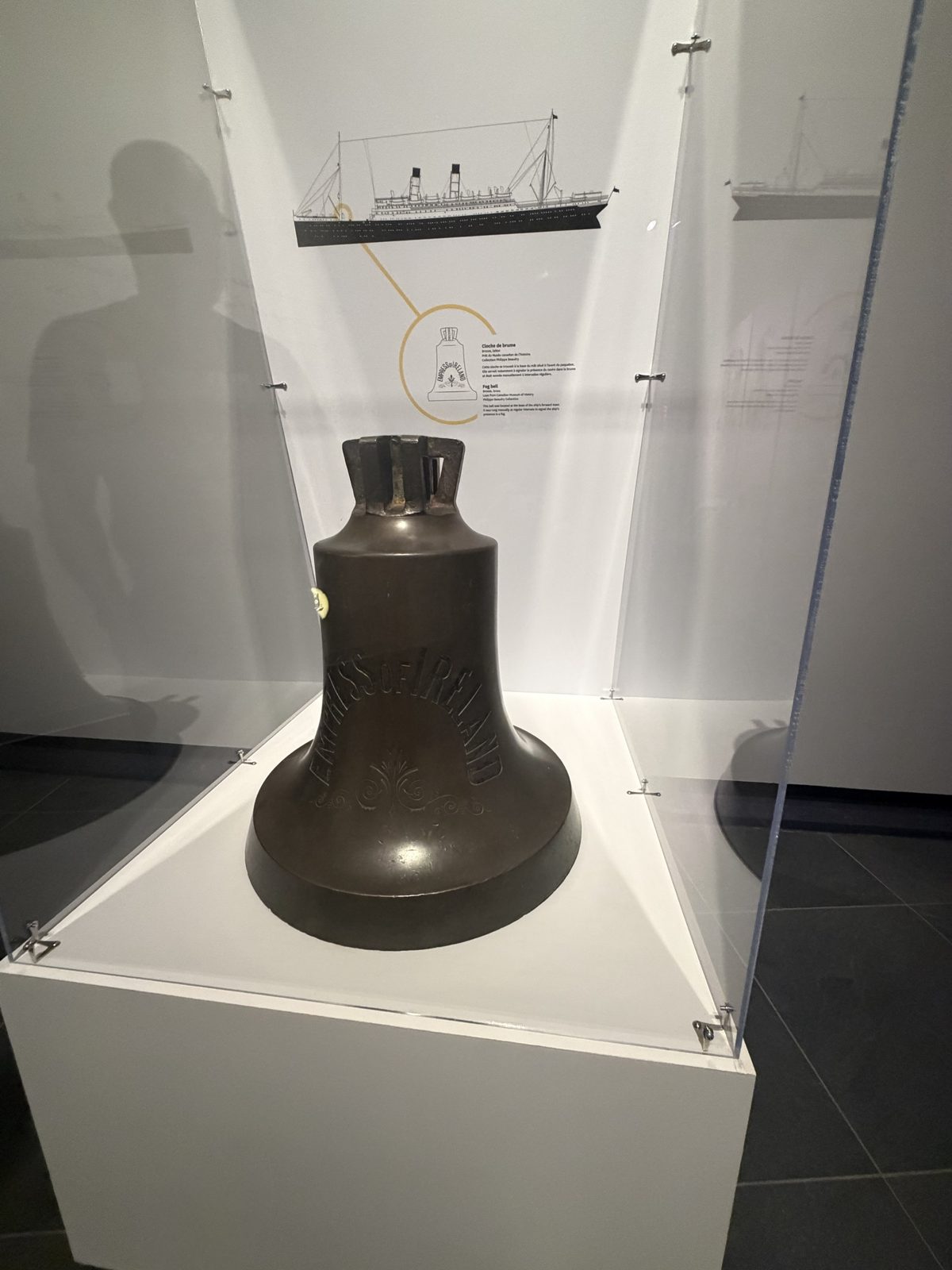 The Empress's fog bell
